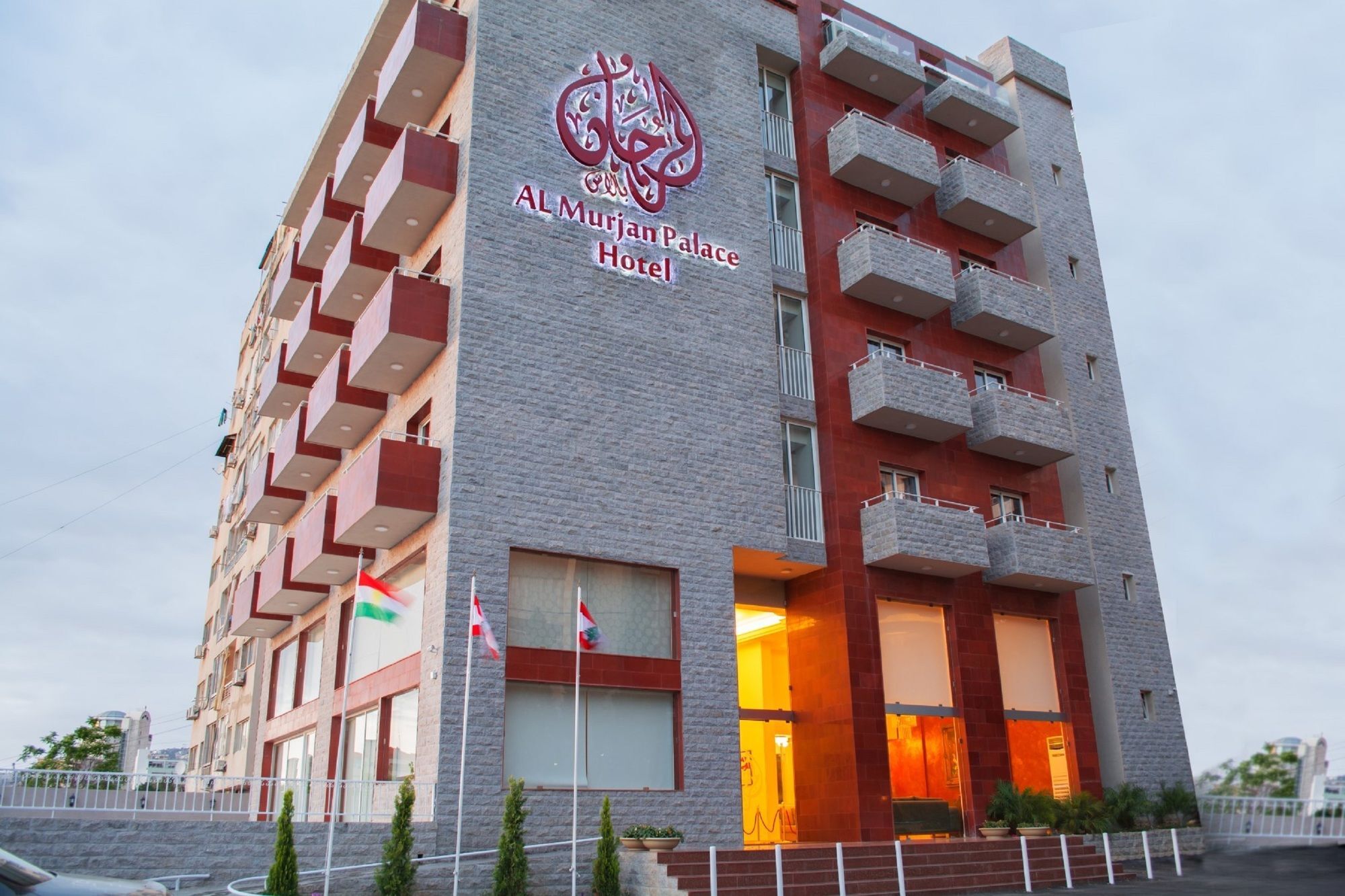 Al Murjan Palace Hotel Džunija Exteriér fotografie